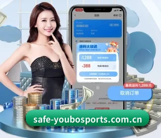 友博体育 APP